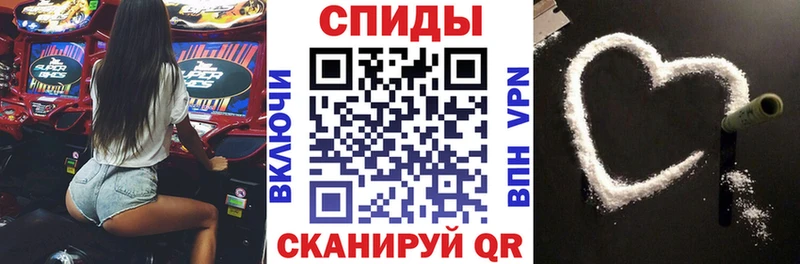 shop клад  Нижний Новгород  Амфетамин 97% 