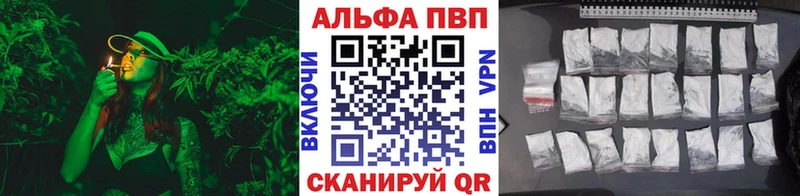 ОМГ ОМГ ССЫЛКА  Нижний Новгород  А ПВП мука 