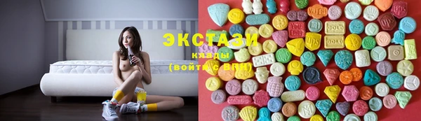 МДМА Абинск