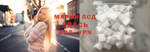 герыч Алексеевка