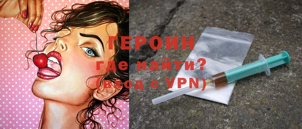 герыч Алексеевка