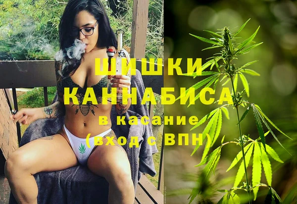 дистиллят марихуана Абаза