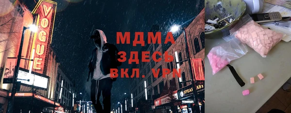 гашишное масло Алексин
