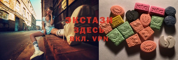 гашишное масло Алексин