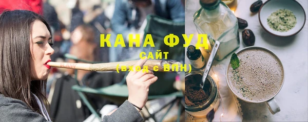 гидра Алзамай